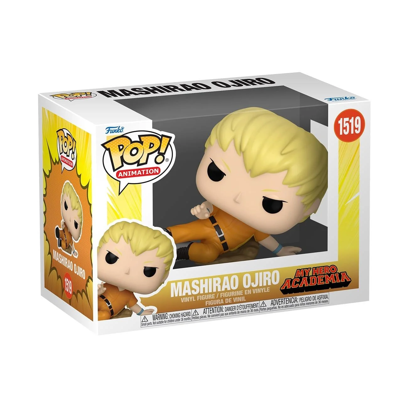 Funko Pop! Animation: My Hero Academia: Hero League Baseball - Ojiro
