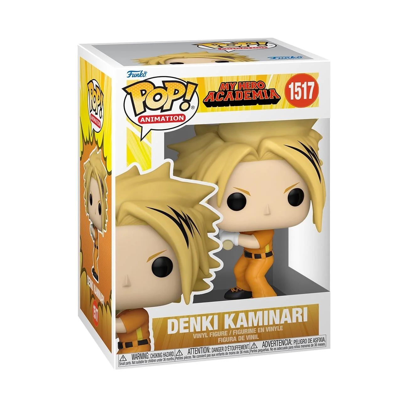 Funko Pop! Animation: My Hero Academia: Hero League Baseball - Denki