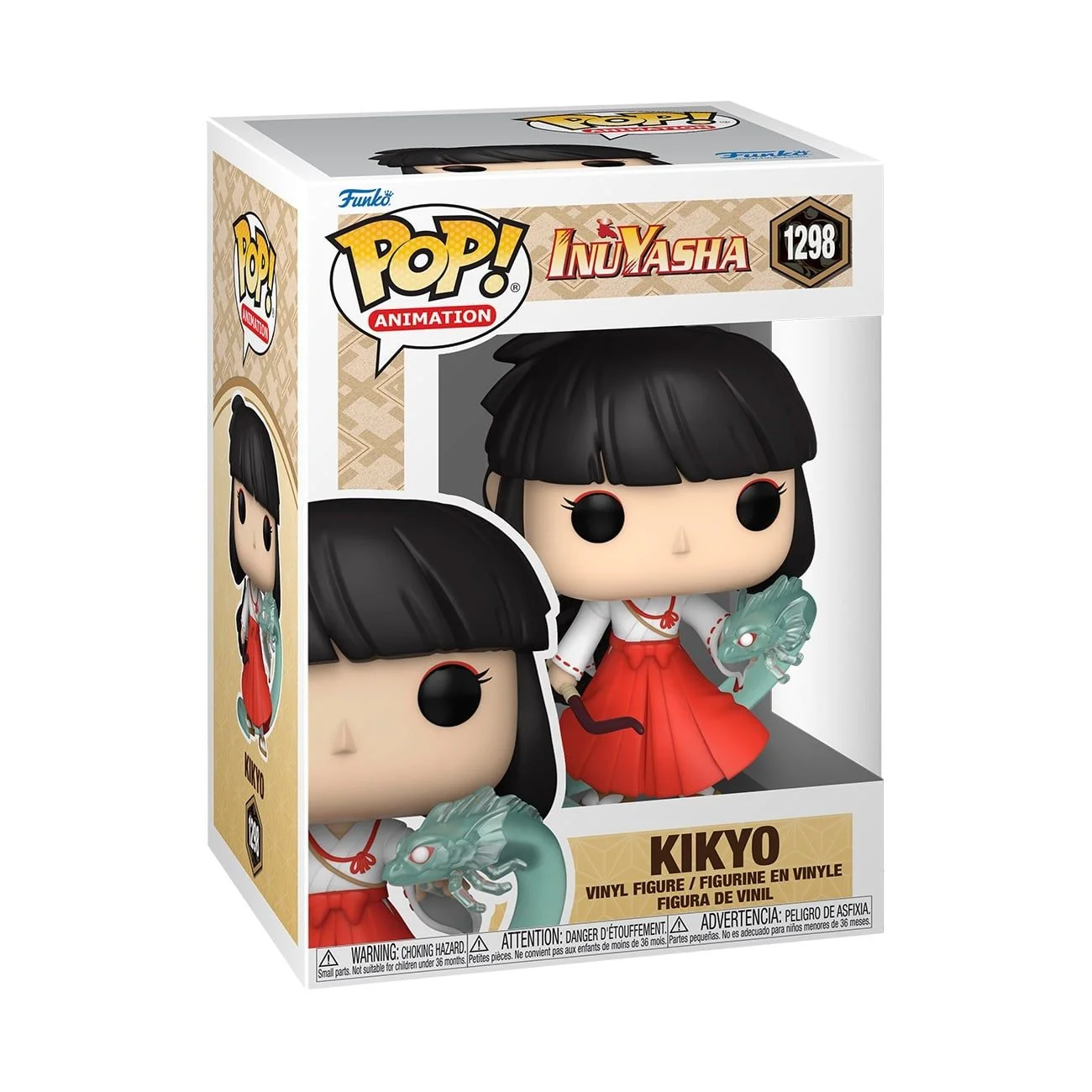 Funko Pop! Animation: Inuyasha - Kikyo
