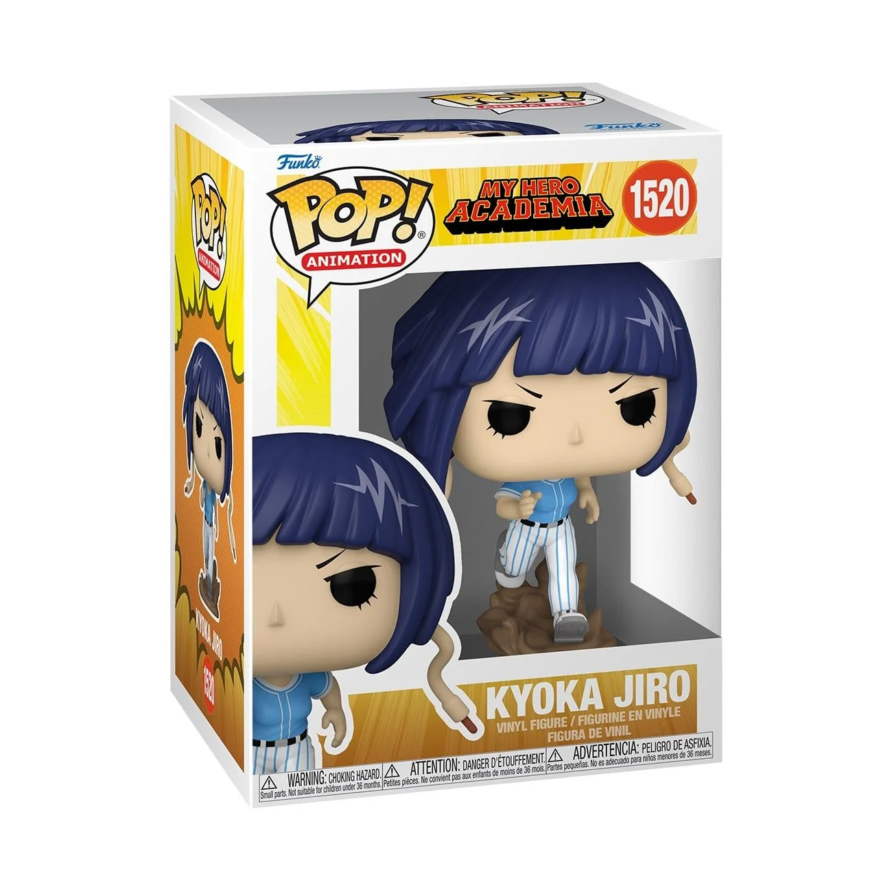 Funko Pop! Animation: My Hero Academia: Hero League Baseball - Jiro