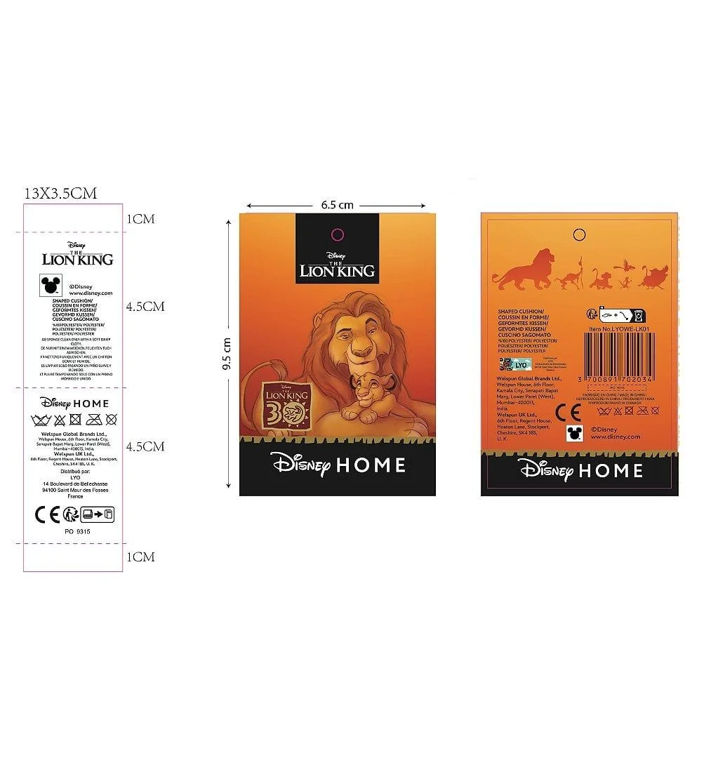 Disney - The Lion King - Premium Kussen Cube (25x25x25cm)