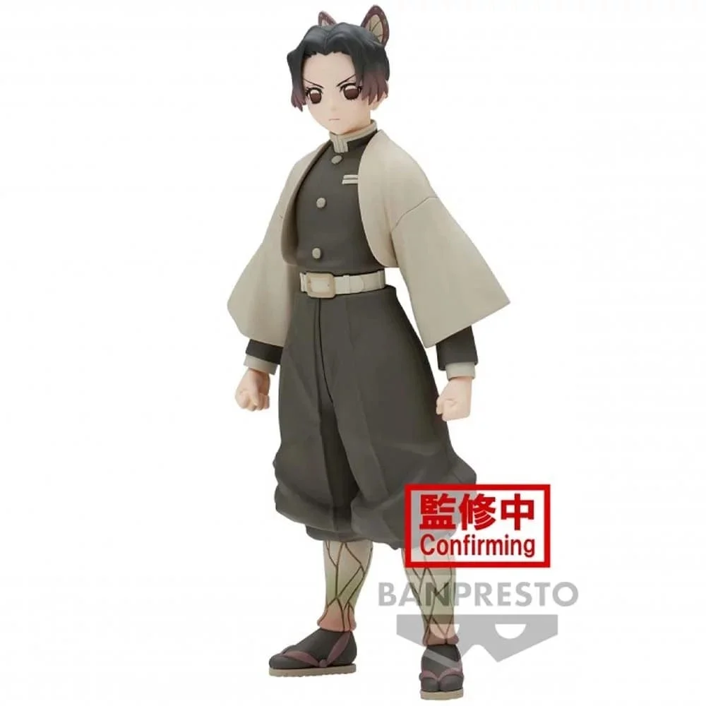 Demon Slayer: Kimetsu no Yaiba - Figuur Vol.40 - (A: Shinobu Kocho) 14cm
