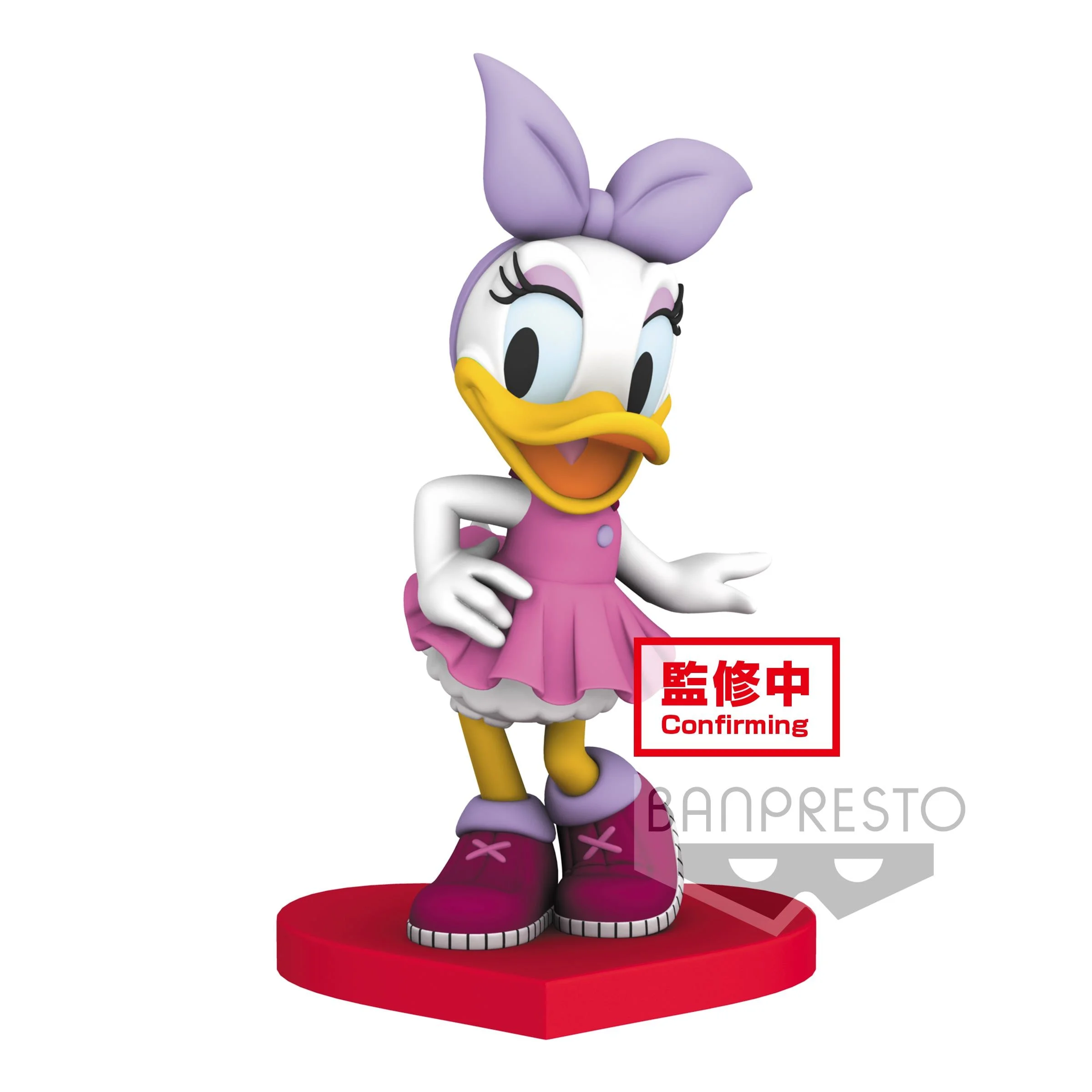 Disney Characters Q Posket Best Dressed Daisy Duck Ver. A 10cm