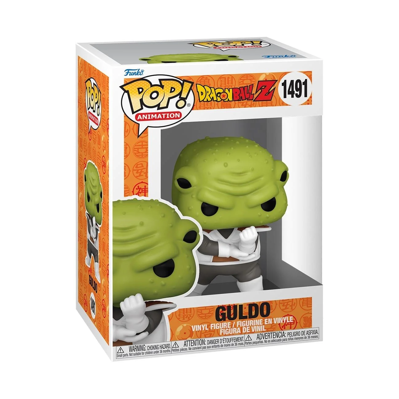 Funko Pop! Animation: Dragon Ball Z - Guldo