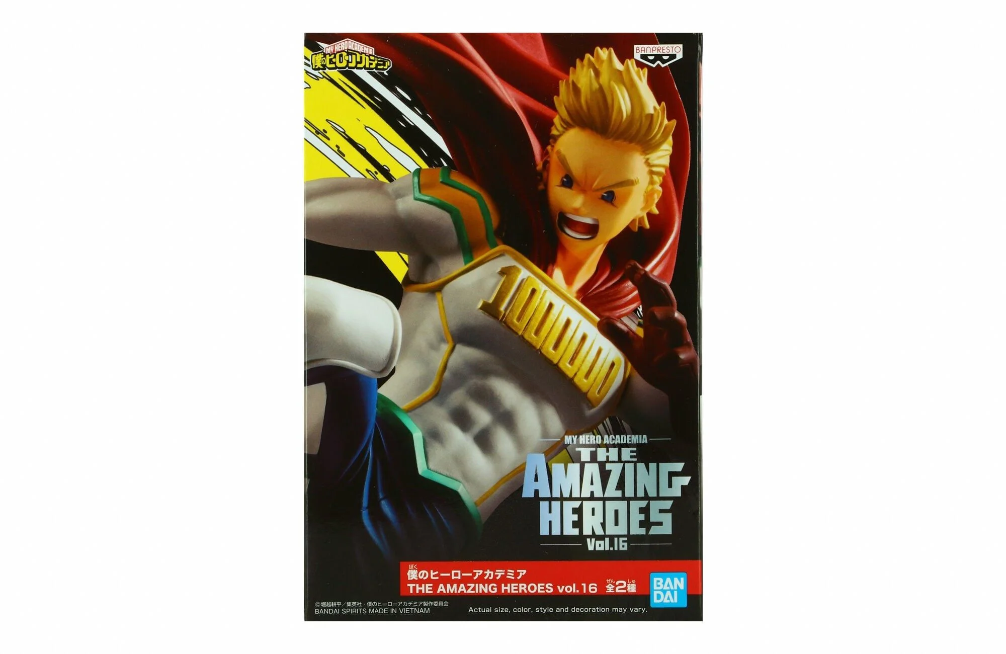 My Hero Academia - The Amazing Heroes vol.16 B: Lemillion figuur 13cm