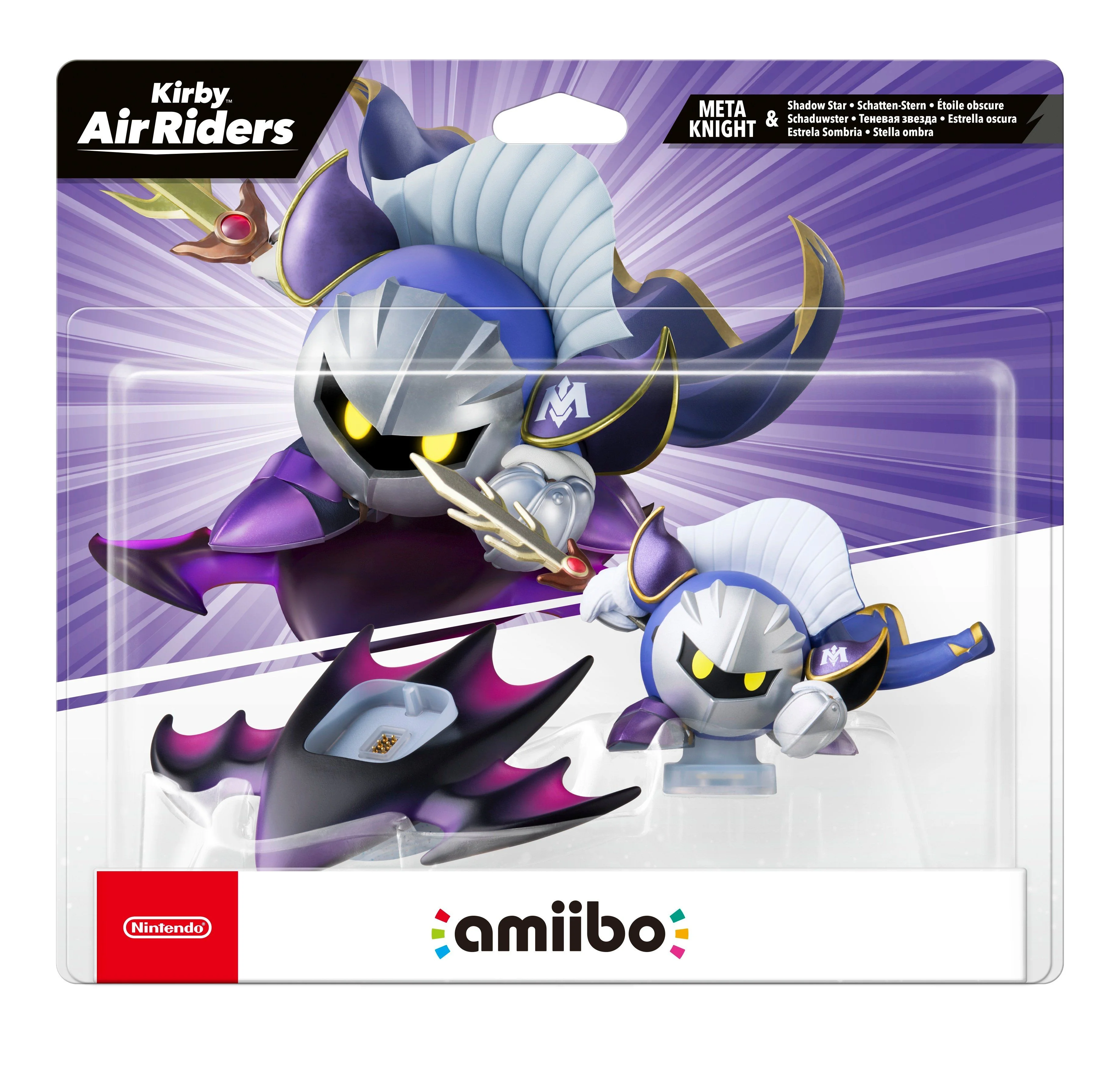 Amiibo Meta Knight & Shadow Star - Kirby Air Riders Collection