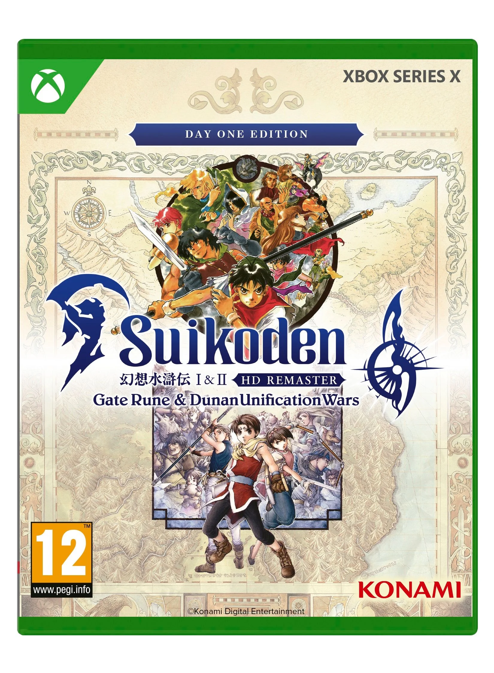 Suikoden 1 & 2 HD Remaster: Gate Rune and Dunan Unification Wars - Day One Edition - Xbox Series X versie