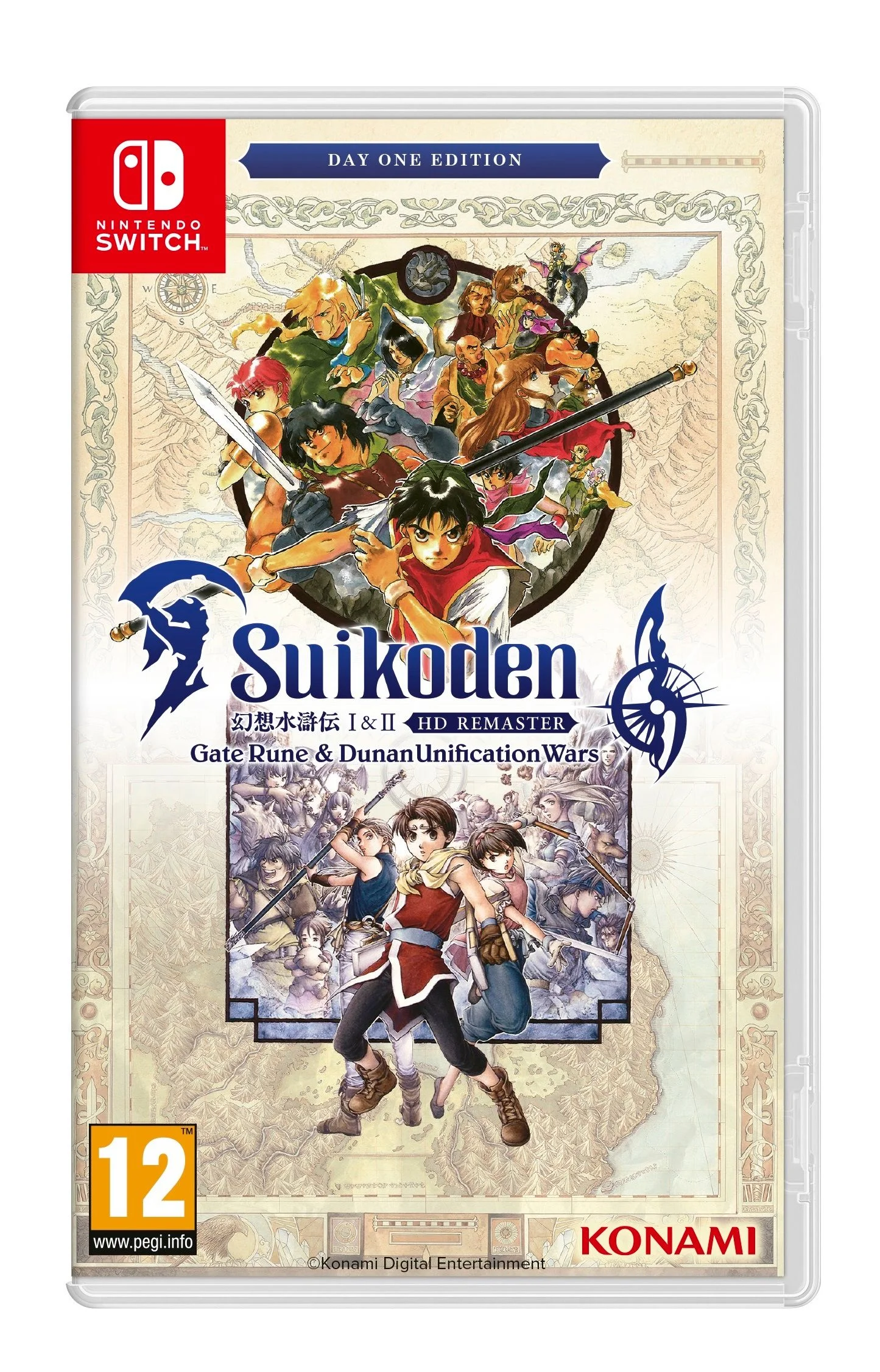 Suikoden 1 & 2 HD Remaster: Gate Rune and Dunan Unification Wars - Day One Edition - Nintendo Switch versie