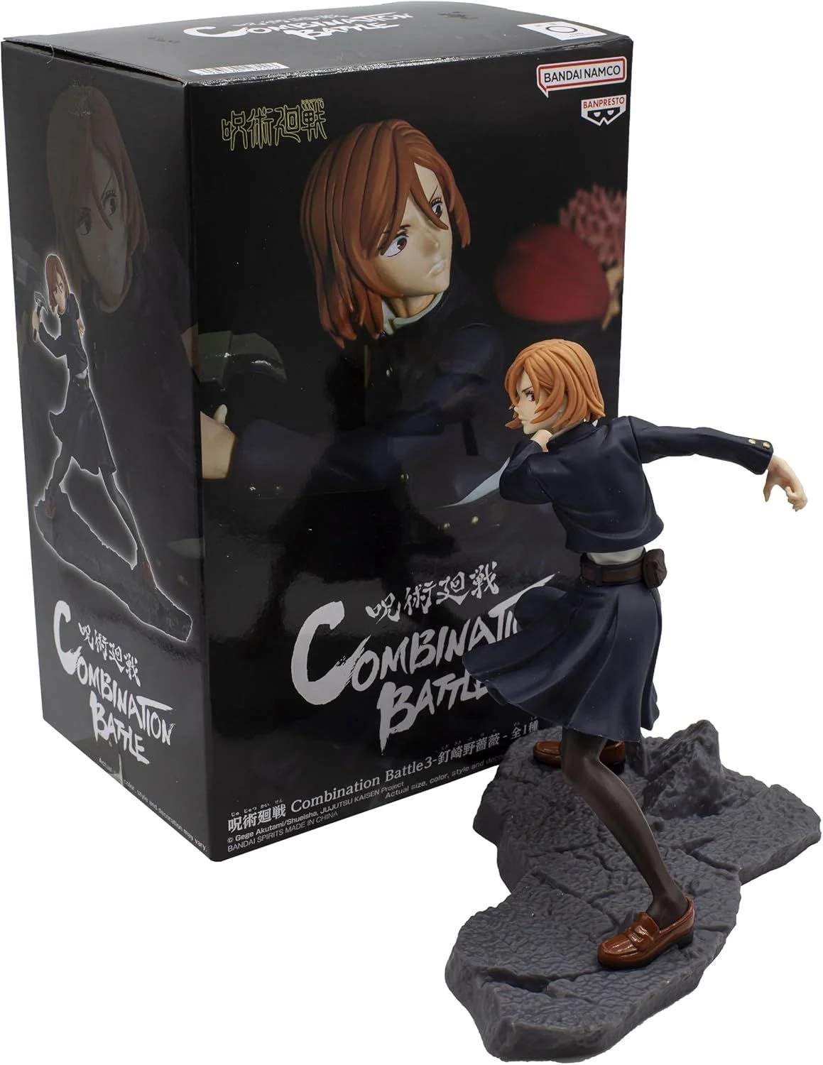 Jujutsu Kaisen - Combination Battle 3 - Nobara Kugisaki Statue 10cm