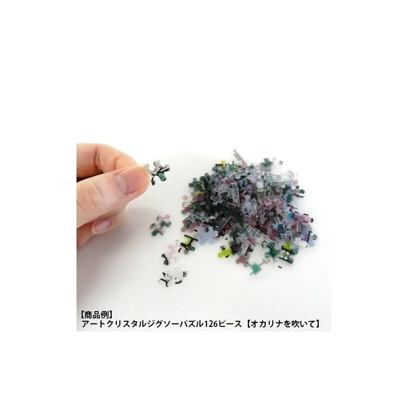 Ghibli - Kiki's Vliegende Koeriersdienst - Jiji in the Greenhouse Stained Glass Style Jigsaw Puzzle 126pcs thumbnail