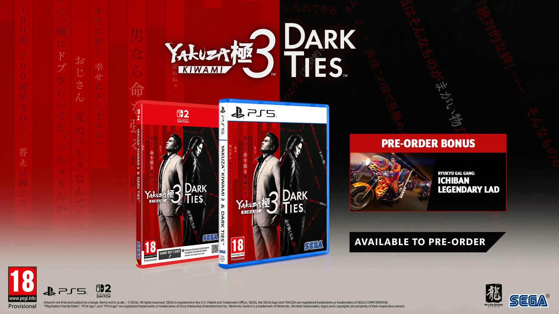 Yakuza Kiwami 3 & Dark Ties - PS5 versie thumbnail